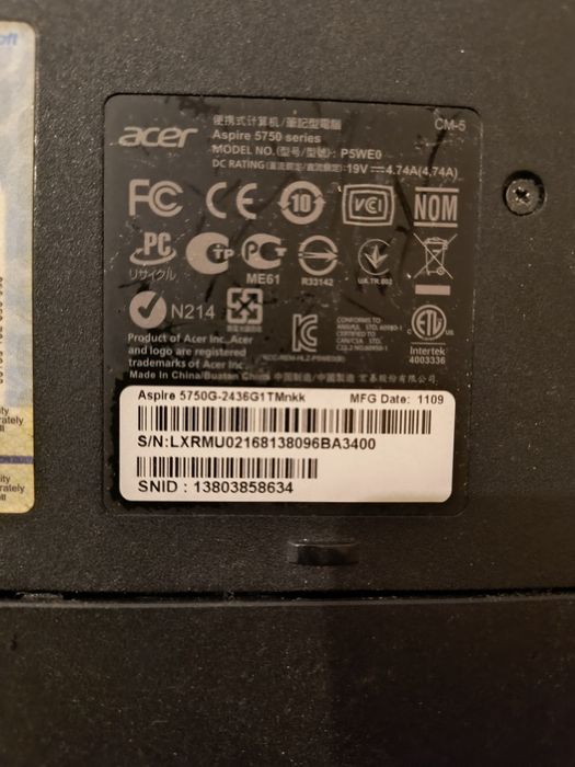 Лаптопи за части