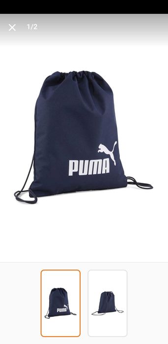 Спортни раници Puma /  тип мешка