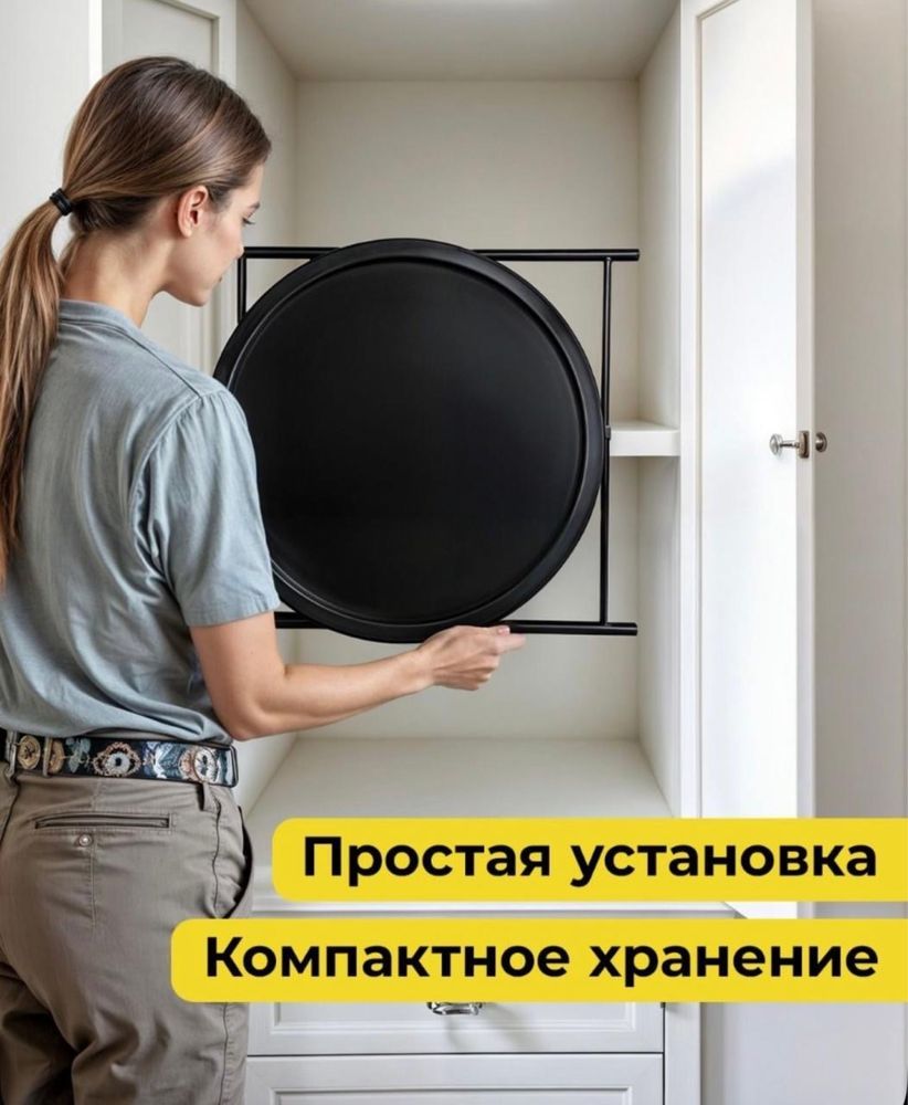 Стол Classmark новая, срочно !!