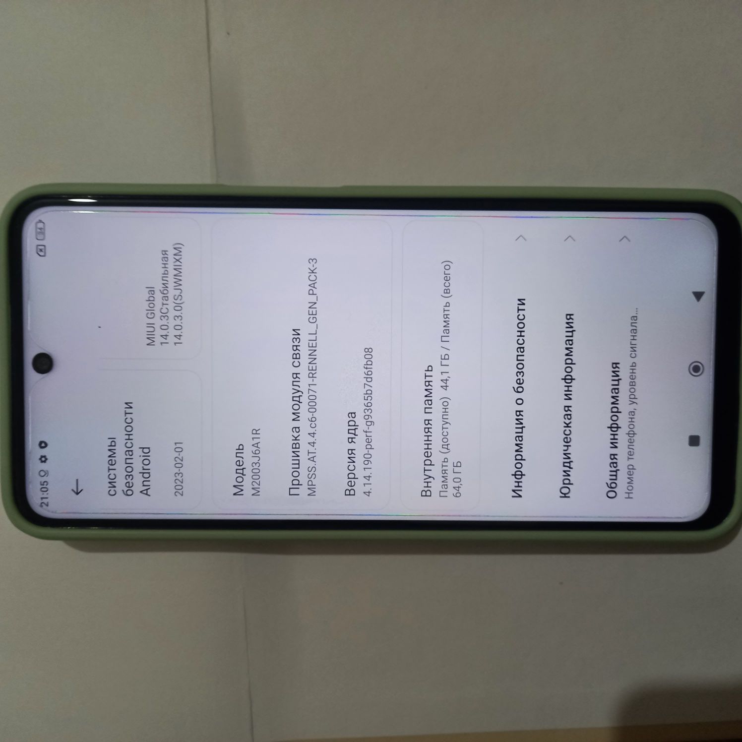 Ishonchli Redmi Note 9S sotiladi