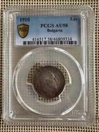 1 лев 1910 AU 58 PCGS