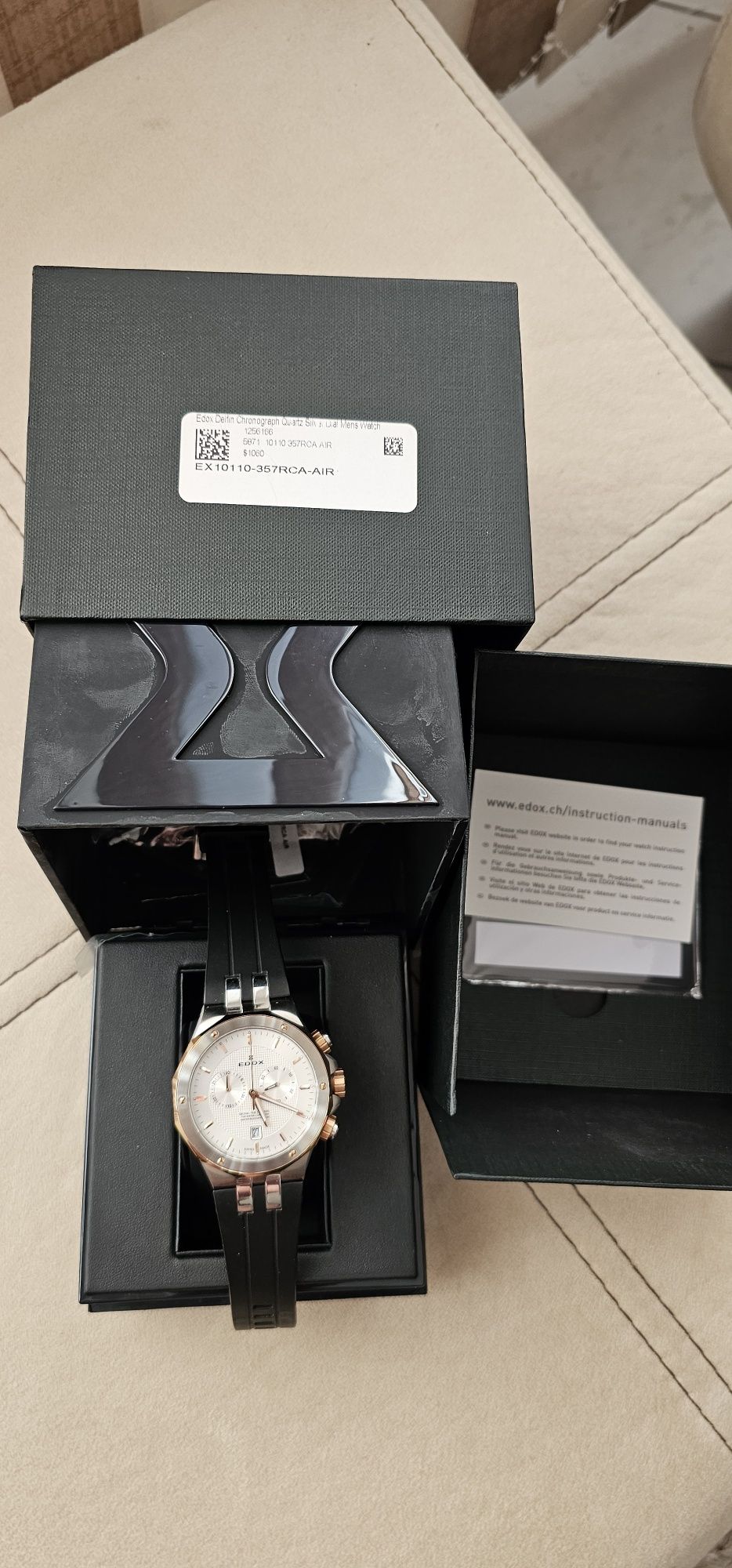 Часовник edox delfin