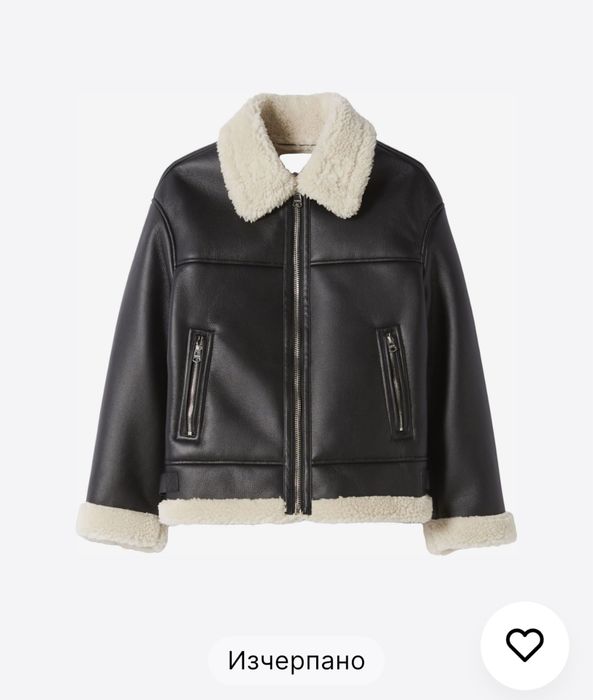 Зимно кожено яке Bershka