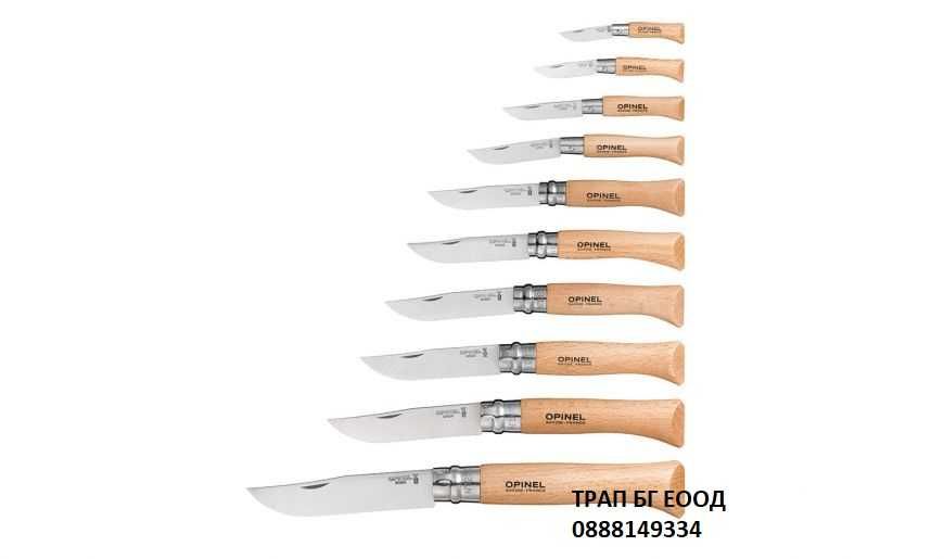 Opinel colection Ножове Опинел Колекция от № 02 до№ 12 INOX Carbon нож