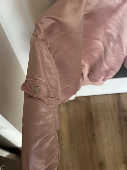 Детско яке бомбър Reserved