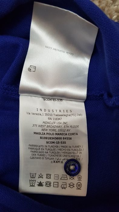 Tricou Moncler polo