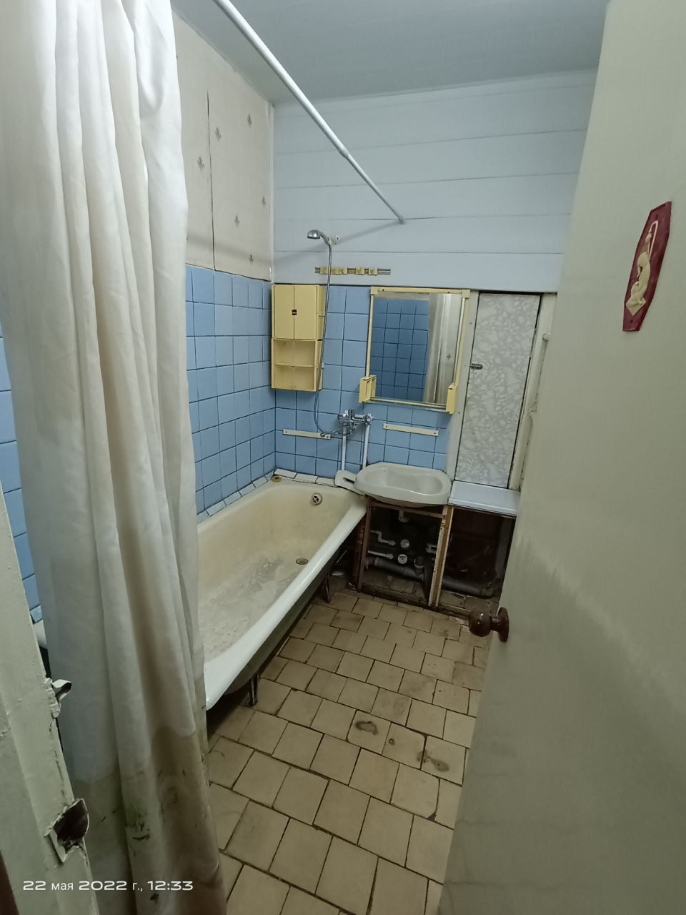 Продаю свою 3х комнатную квартиру в Мирабадском районе -Электроаппарат