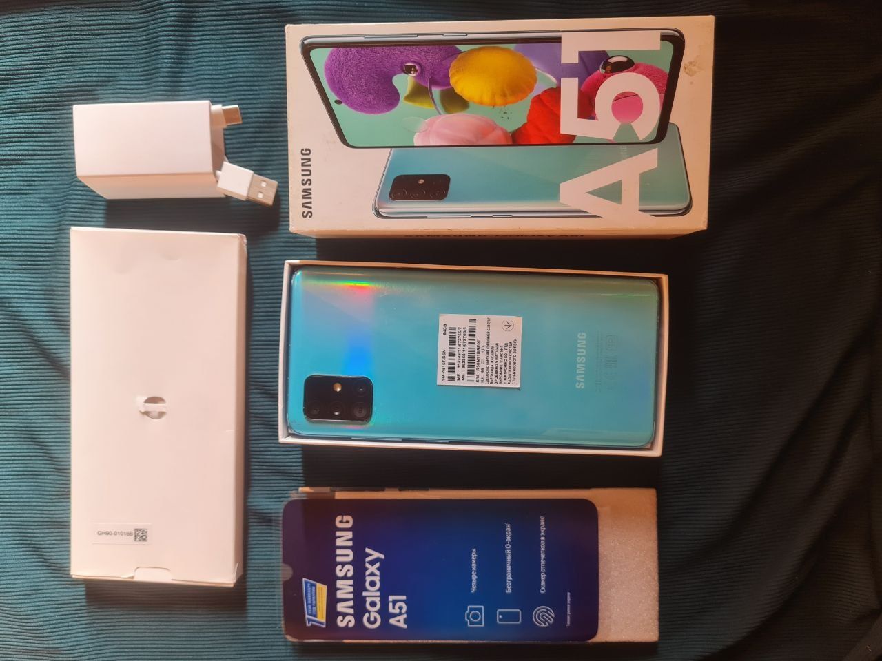 Samsung a 51 srochna sotlad