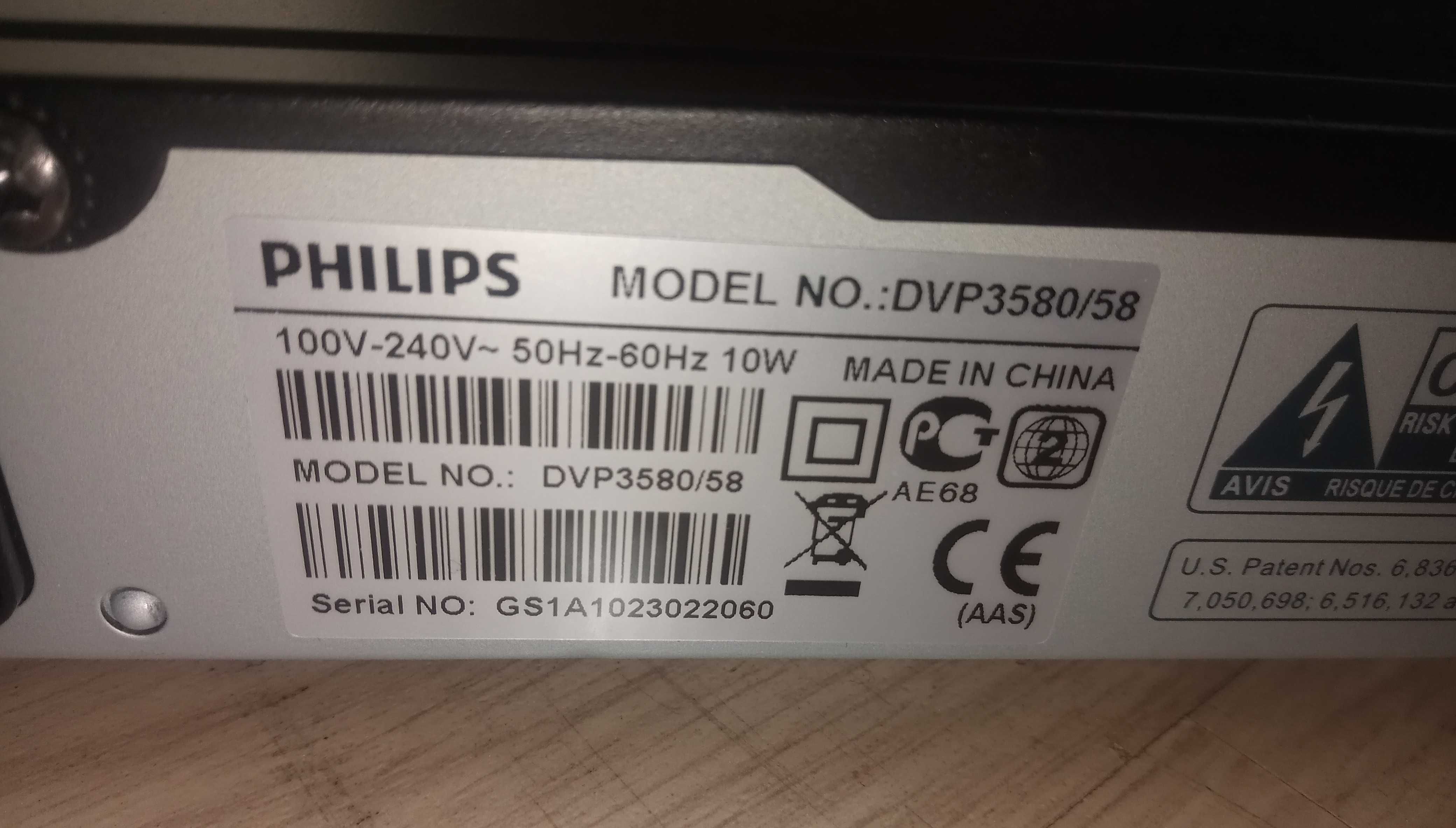DVD плейър Philips DVP3580/58