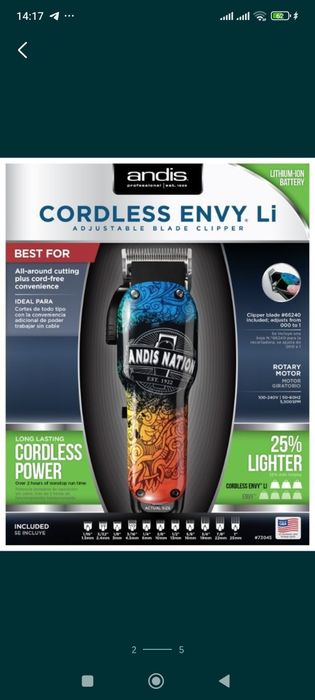 Andis Limited edition fade, Andis Nation Все машинки для стрижки волос
