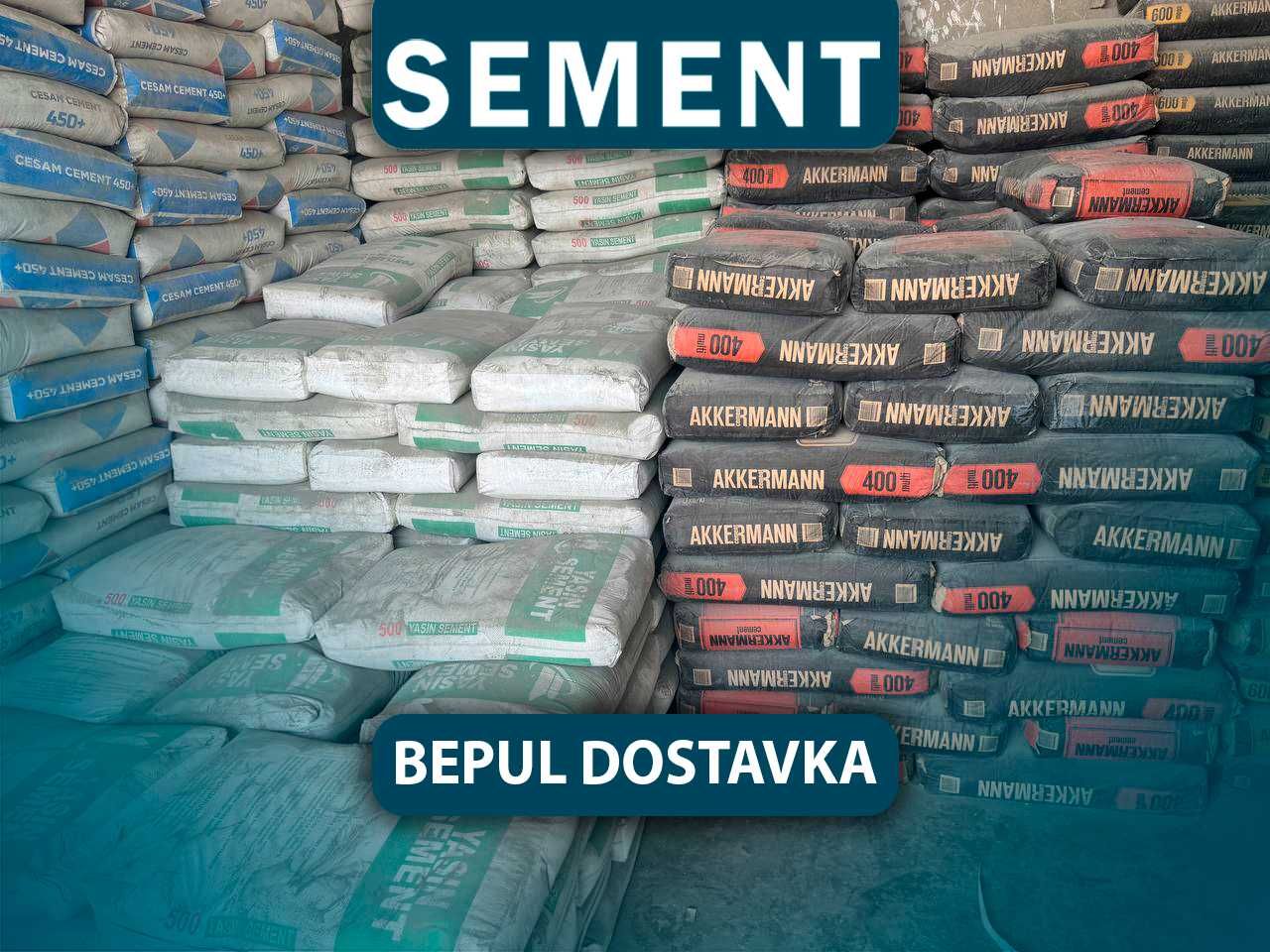 Цемент Sement м500 Семент