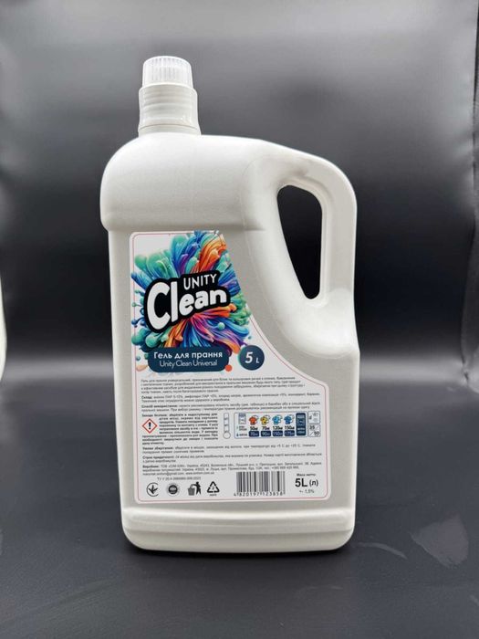 Гель для прання UNITY Clean 5 л / 5,7 л / 5,8 л HDPE тара / Виробник