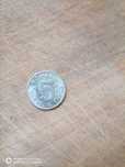 Moneda de 5 lei și alte monede