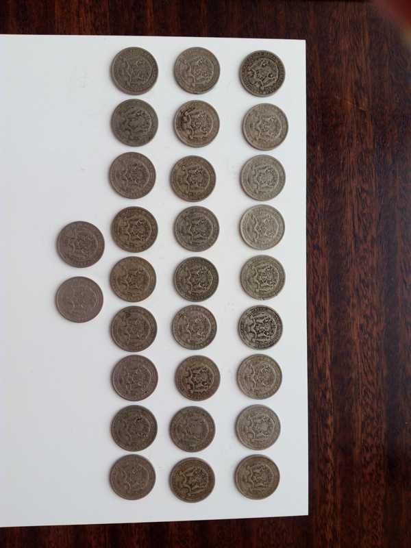 Монети 1 лв. 1925 г. - 29 бр.