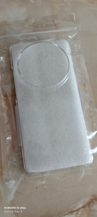 Husa telefon Xiaomi Redmi 15 ultra