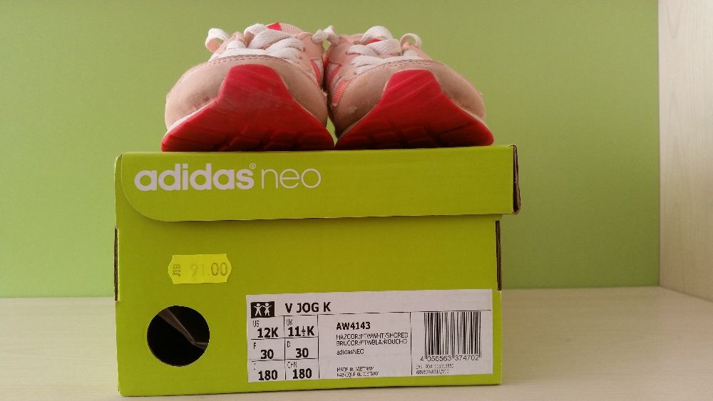 Маратонки adidas neo номер 30