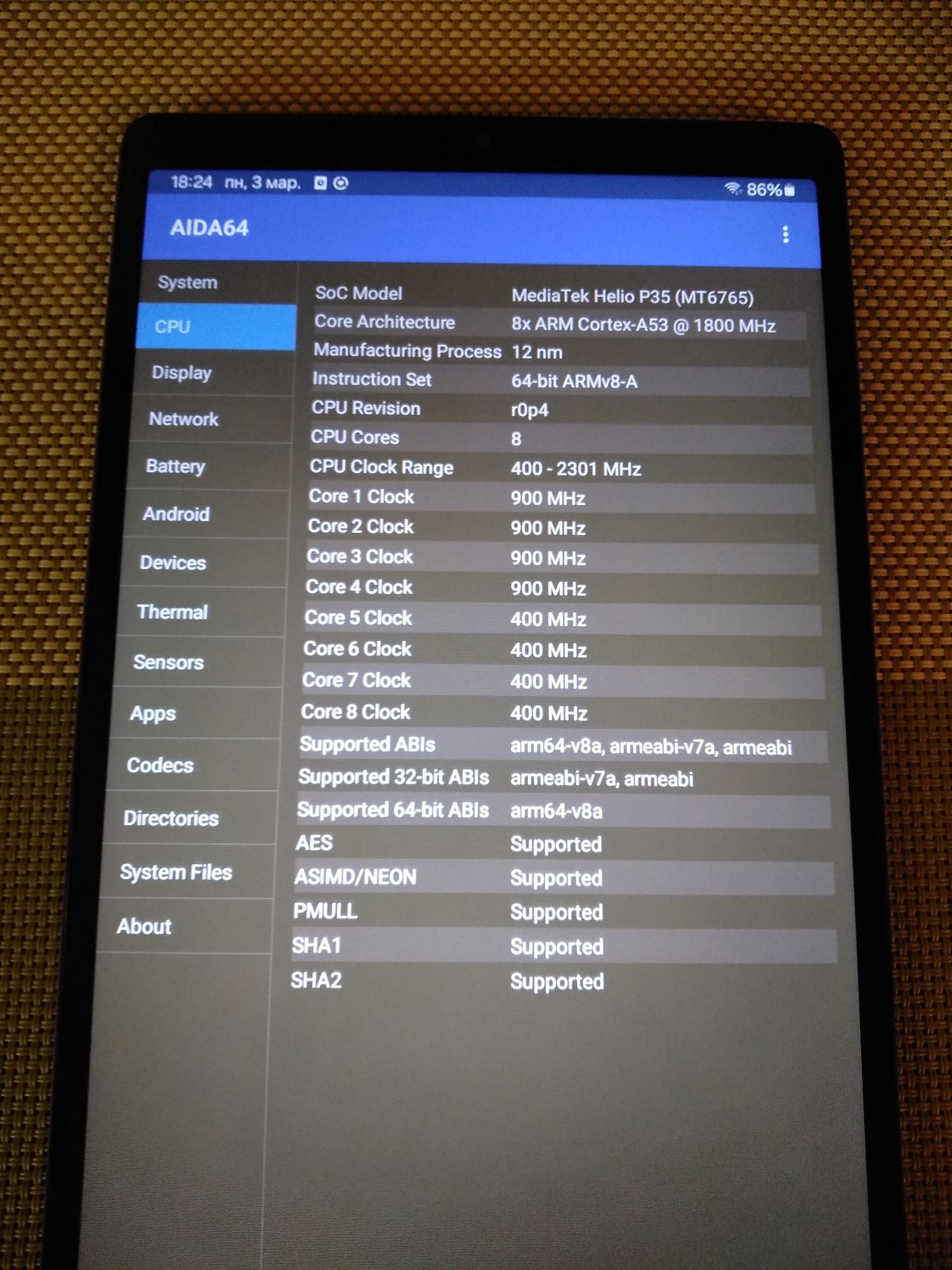 galaxy tab a7 lite 4/64gb