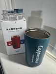 Cana termica/cana cafea
