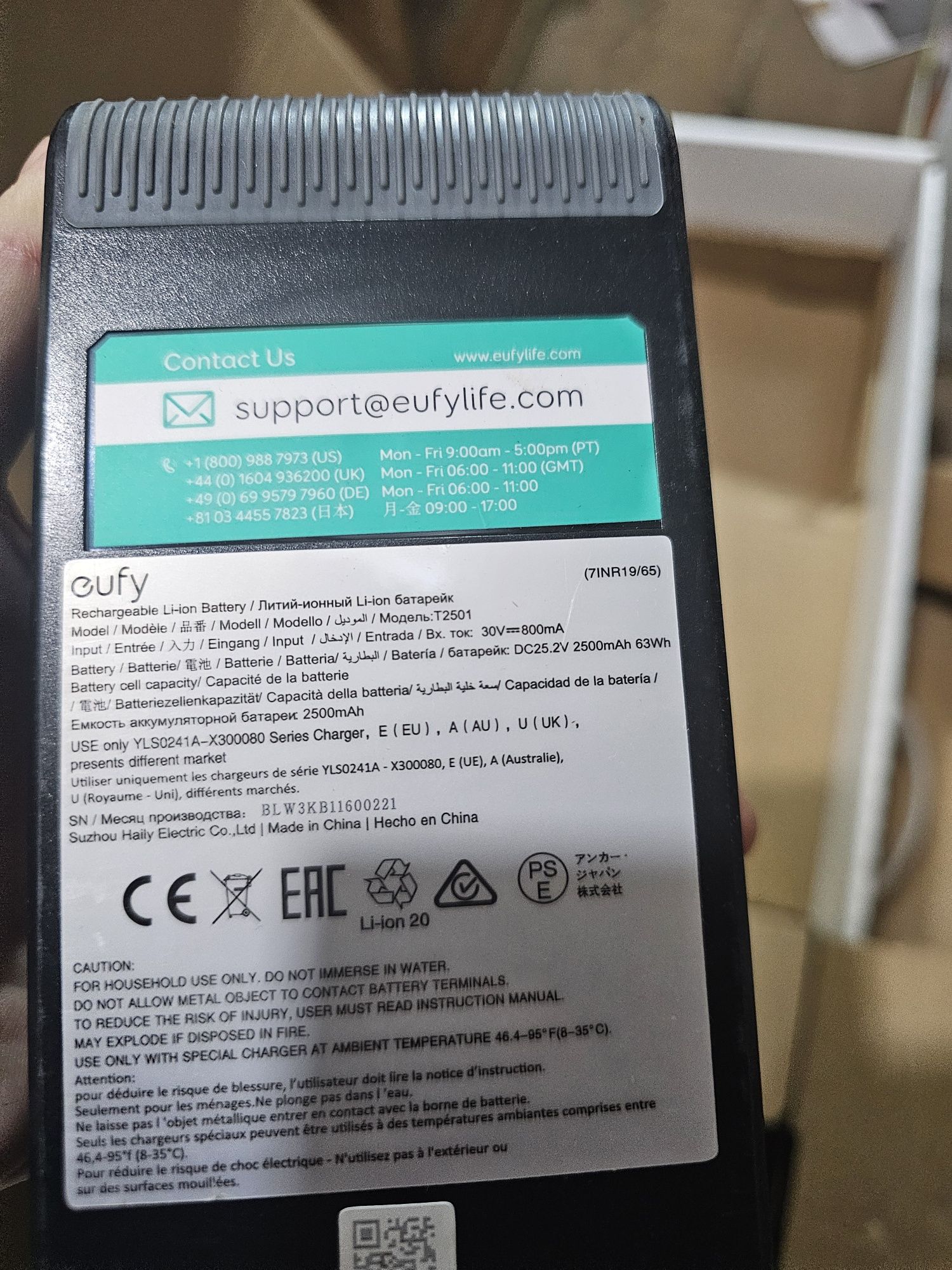 Aspirator vertical eufy s11 homevac go
