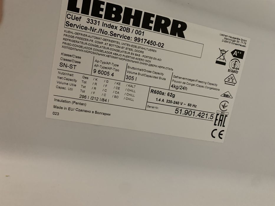 Хладилник Liebherr cuef 3331 20B