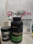 Amino 2222 va creatine sotiladi