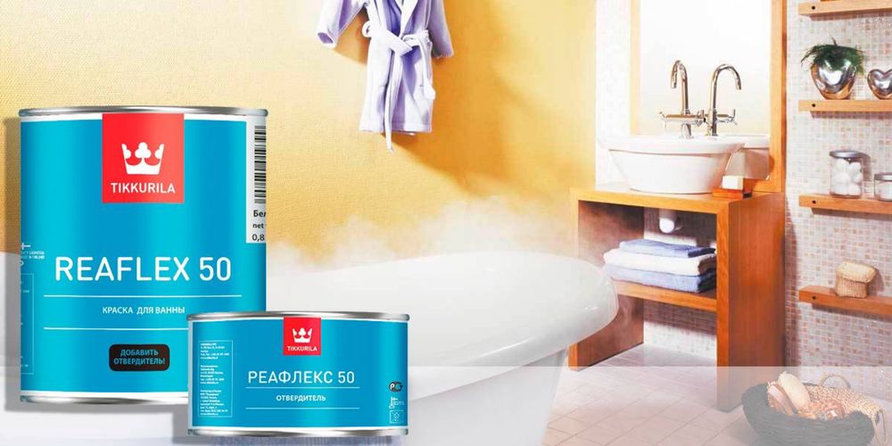 Реставрация ванн Эмалировка Ванной Жидким Мрамором