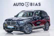 BMW X5 M-Sport/Led/Trapa/Harman Kardon/Perne/TVA/Leasing-Rate FARA AVANS