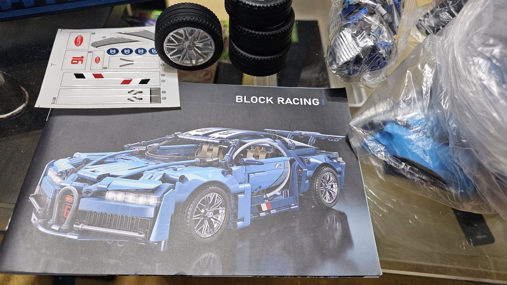 Лего Бугати / lego Buggati
