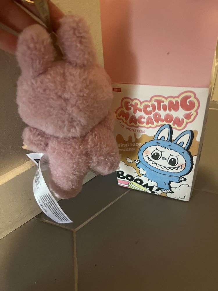 Labubu розово