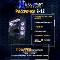 Компьютер PRO Core i7 12700F\DDR5 32Gb\M2 1Tb\RTX3060 12Gb РАССРОЧКА