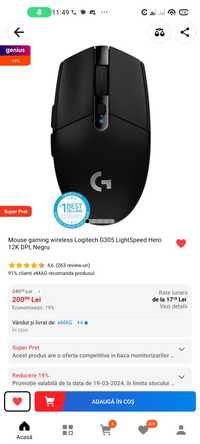 Mouse gaming Logitech G305