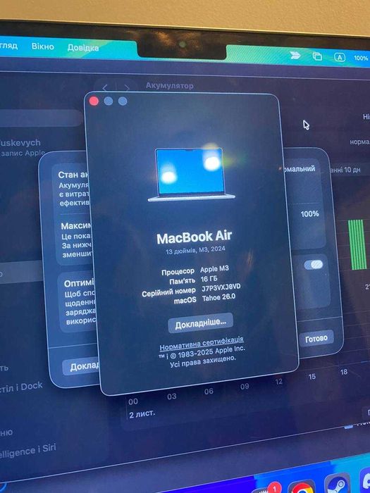 Apple MacBook M3 / 16GB RAM / 256GB SSD – Only 18 Battery Cycles (NEW)