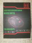 Геймърска мишка Gamspeed