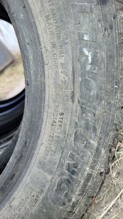 Резина 185/65/15