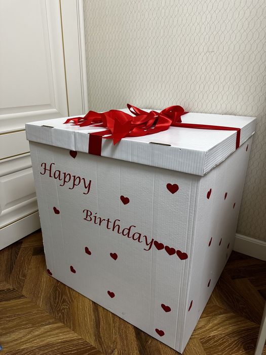 Коробка большая Happy birthday