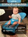 Bolalar uchun maxsus belanchak - uzi tebratadigan