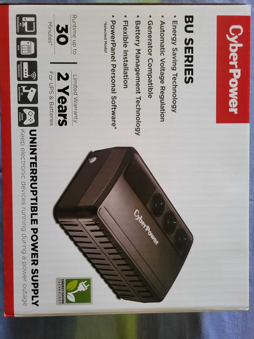 UPS nou in ambalaj original