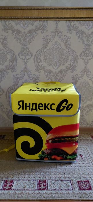 В наличий 4 штуки Термосумки яндекс