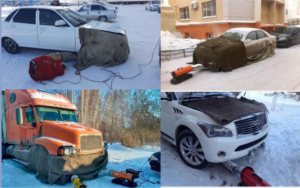 Отогрев авто и Фур