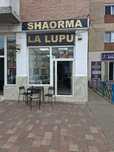Închiriez spațiul comercial