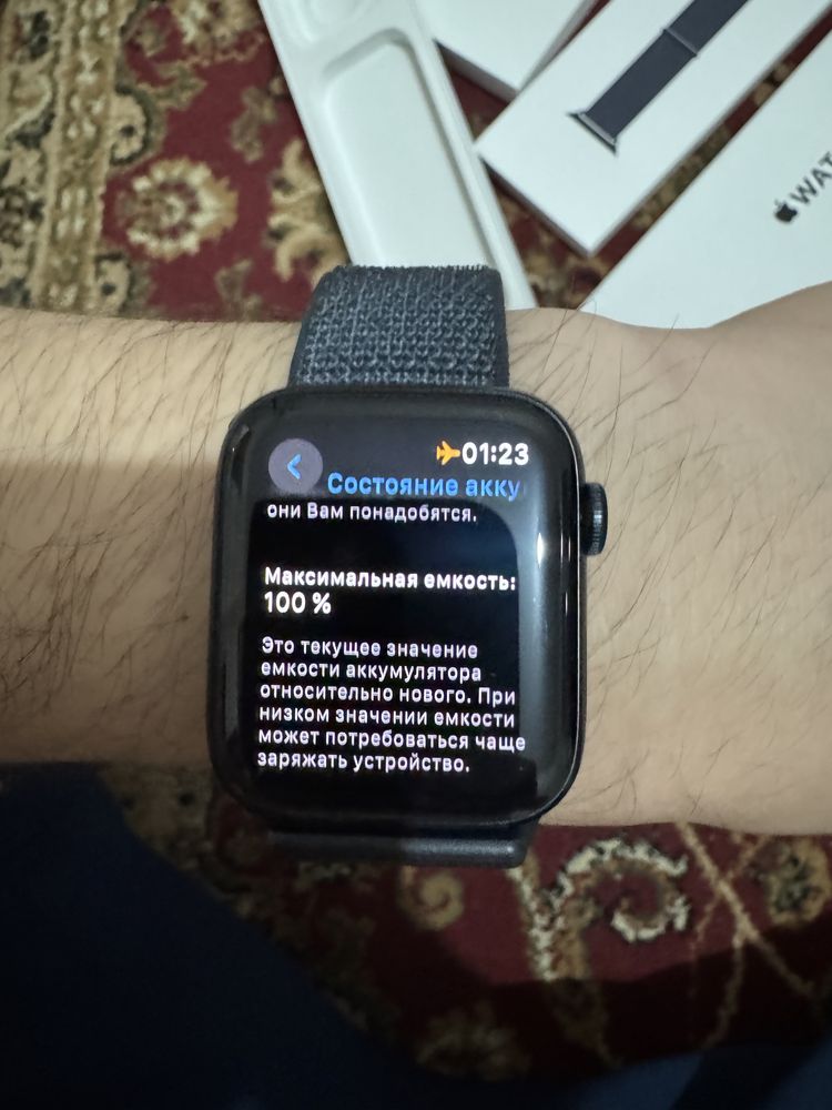 продается Apple watch se 2024