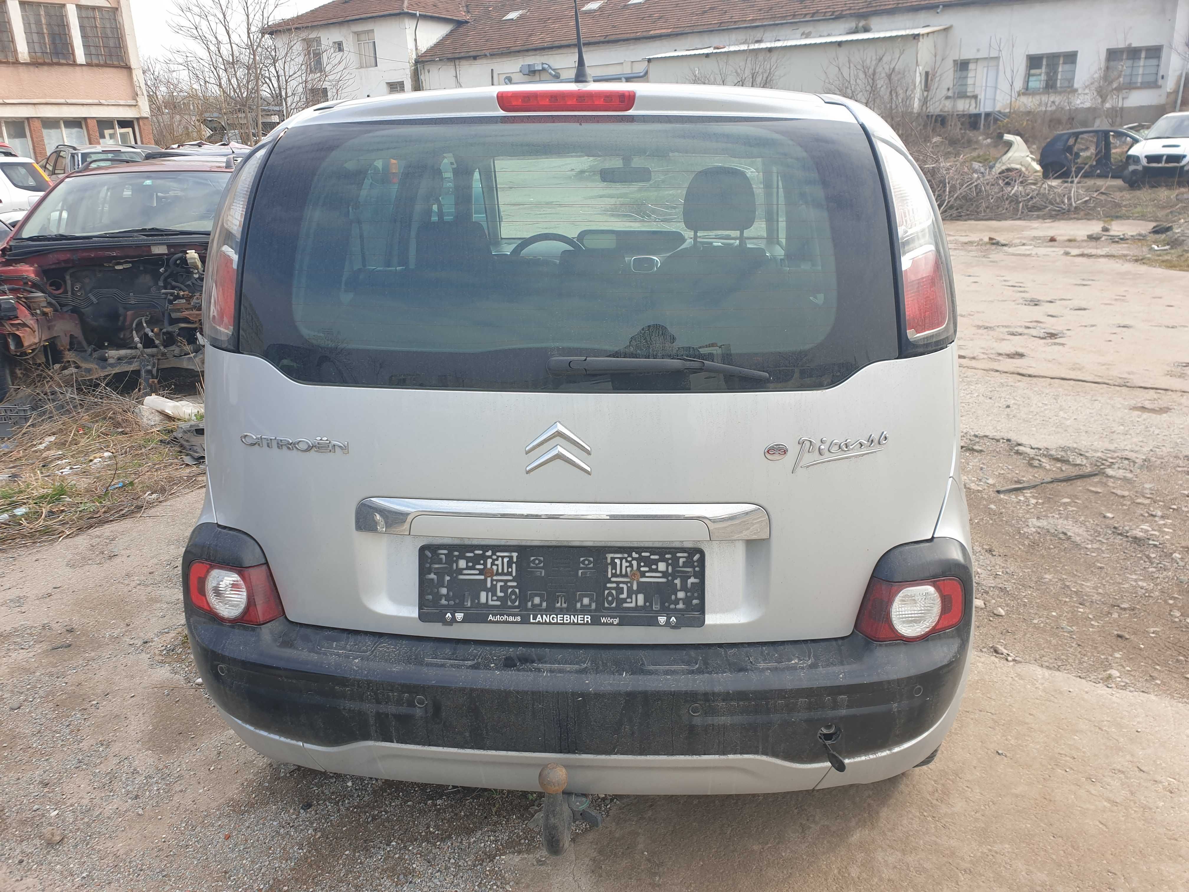 Citroen c3 Picasso 1.4i 95kc на части