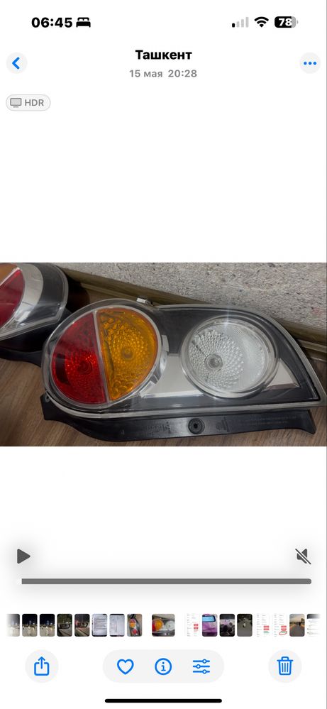 Spark fara sotiladi 650.000