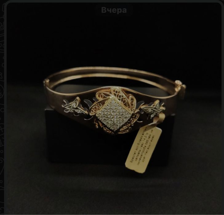 Браслет золото проба 585