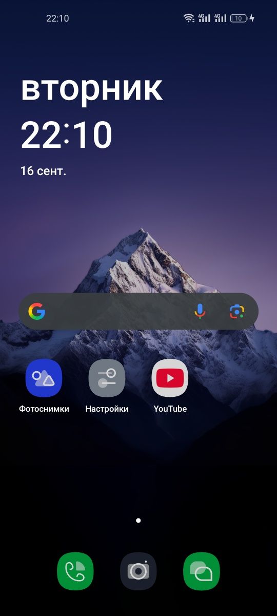 OnePlus 9RT 5G 12+12/256 120Гц