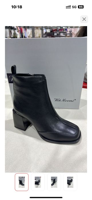 Ботильон осенний кожаный Wit Moony