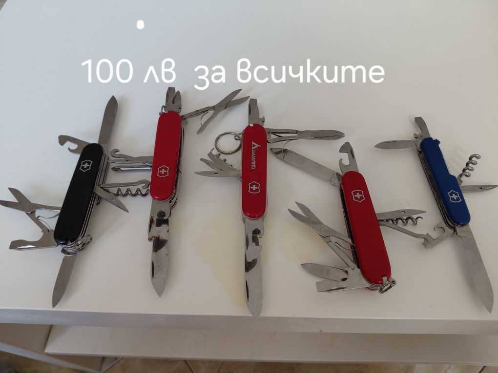 Швейцарски ножчета   оригинални