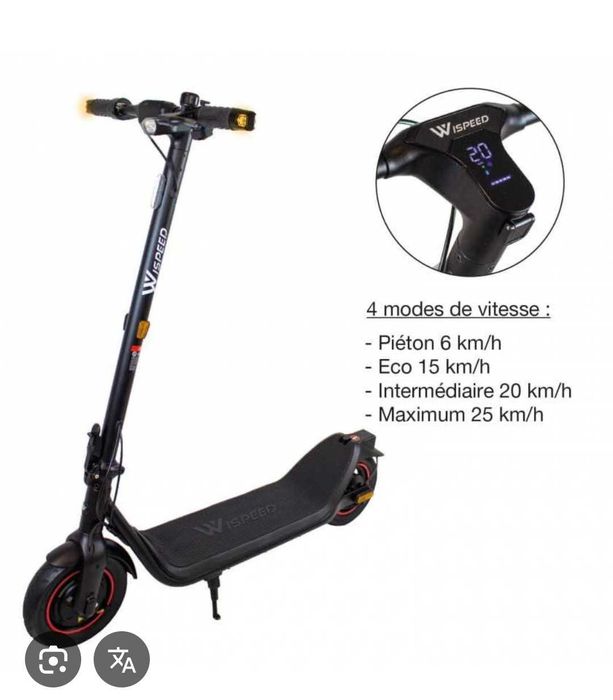 Продавам електрическа тротинетка Wispeed