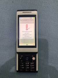 Sony Ericsson U10i sotiladi.