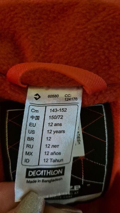 Costum zăpadă Decathlon 12 ani
